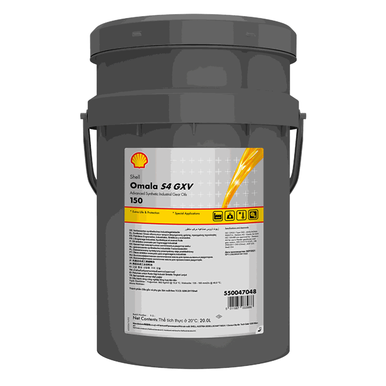 Shell Omala S4 GXV 150