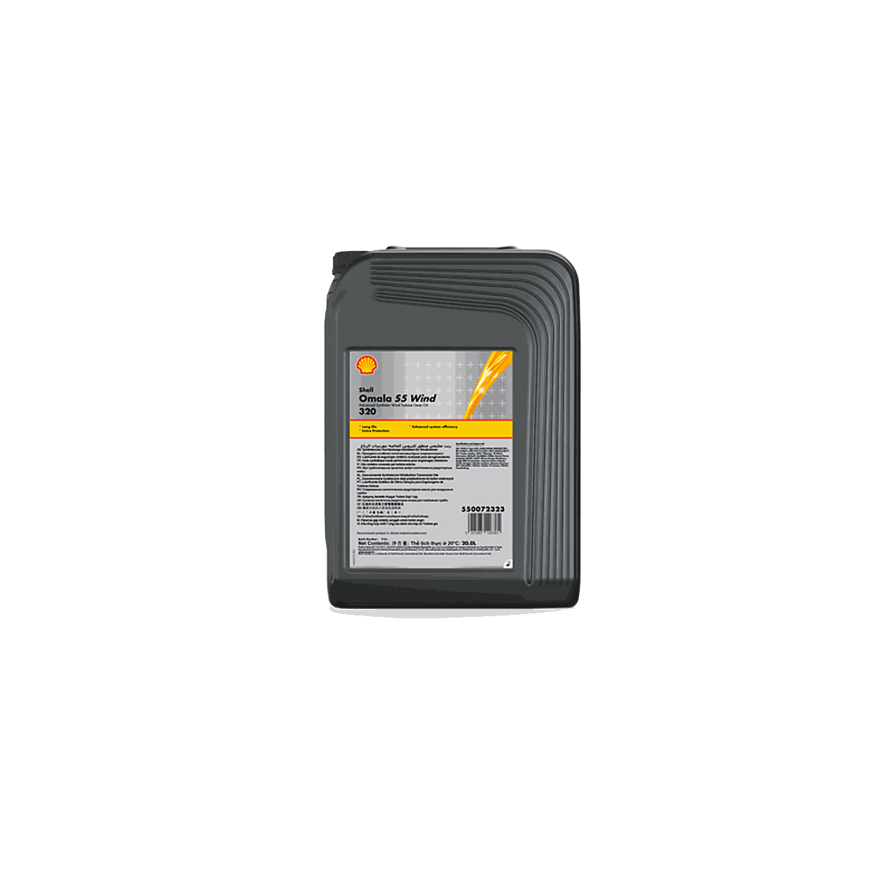 Shell Omala S5 Wind 320